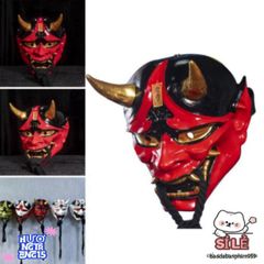 Mặt Nạ ONI Demon Nhật Bản - Phụ Kiện Trang Trí Halloween Độc Đáo Cho Cosplay và Bạn Bè, Đậm Chất Nghệ Thuật Nhật Bản