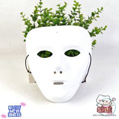 Mặt Nạ Dạ Hội Trắng Jabbawockeez Hip Hop - Tạo Dấu Ấn Thú Vị Cho Mọi Bữa Tiệc Cosplay và Dạ Hội