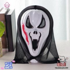 Mặt Nạ Quái Vật Nửa Mặt Kinh Dị Halloween - Phụ Kiện Hóa Trang Độc Đáo Cho Tiệc Hóa Trang & Lễ Hội