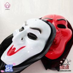 Mặt Nạ Quái Vật Nửa Mặt Kinh Dị Halloween - Phụ Kiện Hóa Trang Độc Đáo Cho Tiệc Hóa Trang & Lễ Hội
