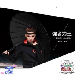 Ô Che Nắng Kiểu Nhật 24 Lá - Thiết Kế Katana Sang Trọng, Túi Vải Tiện Lợi, Phù Hợp Mọi Thời Tiết