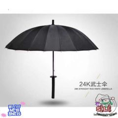 Ô Che Nắng Kiểu Nhật 24 Lá - Thiết Kế Katana Sang Trọng, Túi Vải Tiện Lợi, Phù Hợp Mọi Thời Tiết