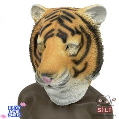 Mặt Nạ Hóa Trang Halloween Độc Đáo - Gấu, Hổ, Khỉ, Gà, Heo - Phụ Kiện Thời Trang Cho Lễ Hội và Sự Kiện Cực Hấp Dẫn