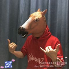 Mặt Nạ Hóa Trang Halloween Độc Đáo - Gấu, Hổ, Khỉ, Gà, Heo - Phụ Kiện Thời Trang Cho Lễ Hội và Sự Kiện Cực Hấp Dẫn