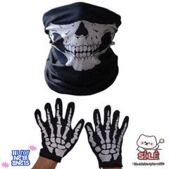 Mũ Balaclava Đa Năng Câu Cá & Đi Xe Đạp - Bảo Vệ Tối Ưu Chống Nắng, Gió, Côn Trùng - Lý Tưởng Cho Halloween, Thể Thao Ngoài Trời