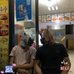 Mặt Nạ Hóa Trang Ngựa Silicone - Đạo Cụ Cosplay Halloween Độc Đáo Cho Tiệc Tùng và Sự Kiện Hóa Trang Thú Vị