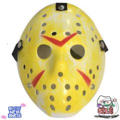 Mặt Nạ Hóa Trang Jason Voorhees Halloween - Phụ Kiện Kinh Dị Dành Cho Nam Nữ, Tiệc Hóa Trang, Lễ Hội Ma Quái