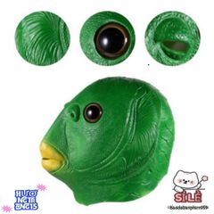 Mặt Nạ Cá Xanh Dễ Thương - Phụ Kiện Cosplay Kinh Dị Vui Nhộn, Độc Đáo Cho Halloween và Các Buổi Tiệc Thú Vị
