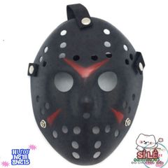Mặt Nạ Cosplay Jason Voorhees Bằng Nhựa - Phụ Kiện Hóa Trang Độc Đáo Cho Halloween và Tiệc Hóa Trang