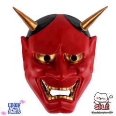 Mặt Nạ Cosplay Hannya Oni - Đạo Cụ Hóa Trang Toàn Mặt cho Halloween và Tiệc Hóa Trang - Phụ Kiện Thời Trang Độc Đáo