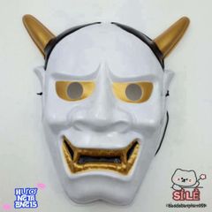 Mặt Nạ Cosplay Hannya Oni - Đạo Cụ Hóa Trang Toàn Mặt cho Halloween và Tiệc Hóa Trang - Phụ Kiện Thời Trang Độc Đáo