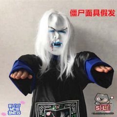 Bộ Trang Phục Ma Cương Thi Halloween - Phán Quan Rùng Rợn Cho Bữa Tiệc Hóa Trang, Độc Đáo Và Ấn Tượng