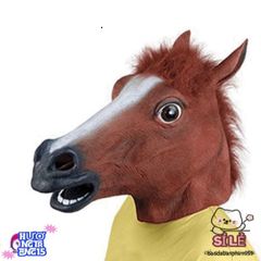 Mặt Nạ Hình Ngựa Latex Độc Đáo - Halloween, Cosplay & Tiệc Hóa Trang - Màu Nâu, Đen, Trắng, An Toàn, Thoải Mái
