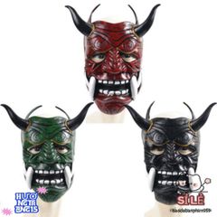 Mặt Nạ Quỷ Hannya Nhật Bản - Phụ Kiện Halloween Unisex Độc Đáo Cho Cosplay Anime Thời Trang - Thiết Kế Độc Lạ, An Toàn, Onesize