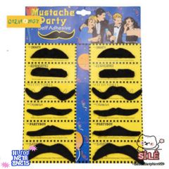 Bộ 12 Râu Giả Dán - Phụ Kiện Hóa Trang Độc Đáo Cho Tiệc Sinh Nhật & Lễ Hội, Thể Hiện Cá Tính Vui Nhộn