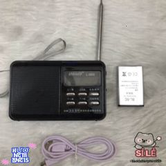Đài Radio Đa Chức Năng Happy 2 in 1 Mẫu 968 - Thiết Kế Hiện Đại, Âm Thanh Sắc Nét, Kết Nối USB & Thẻ Nhớ, Hoàn Hảo Cho Mọi Hoạt Động