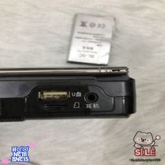 Đài Radio Đa Chức Năng Happy 2 in 1 Mẫu 968 - Thiết Kế Hiện Đại, Âm Thanh Sắc Nét, Kết Nối USB & Thẻ Nhớ, Hoàn Hảo Cho Mọi Hoạt Động