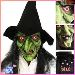 Mặt Nạ Phù Thủy Ma Quái Tóc Dài Kèm Mũ - Phụ Kiện Hoàn Hảo Cho Tiệc Halloween, Cosplay, Lễ Hội Hóa Trang