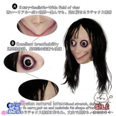 Mặt Nạ Halloween Momo - Phụ Kiện Hóa Trang Độc Đáo Cho Nam Nữ, Kích Thước Vừa Vặn, Dễ Sử Dụng, Chất Liệu Nhựa Bền, Thích Hợp Tiệc Hóa Trang