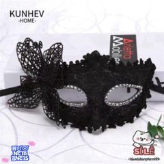 Mặt Nạ Bướm KUNHEV Nửa Mặt Thời Trang - Đồ Hóa Trang Quyến Rũ Cho Tiệc Halloween, Sinh Nhật và Lễ Hội