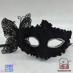Mặt Nạ Bướm KUNHEV Nửa Mặt Thời Trang - Đồ Hóa Trang Quyến Rũ Cho Tiệc Halloween, Sinh Nhật và Lễ Hội