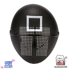 Mặt Nạ Cosplay Độc Đáo - Phụ Kiện Hóa Trang Nhập Vai Cho Game Thủ, Tiệc Tùng và Halloween - Thiết Kế An Toàn và Đẹp Mắt