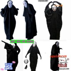Set Trang Phục Cosplay Vô Diện Kaonashi - Hóa Trang Hayao Miyazaki từ Spirited Away cho Người Lớn và Trẻ Em