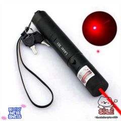 Đèn Pin Laser Đa Sắc 303 & 009 - Chiếu Xa 2.000M, Tia Sáng Mạnh Mẽ, Kèm Phụ Kiện Sao Vạn Hoa và Pin Sạc 18650
