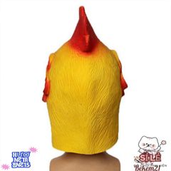 Mặt Nạ Cosplay Gà Con & Gà Trống – Phụ Kiện Hóa Trang Độc Đáo Cho Halloween, Trung Thu, Lễ Hội Thú Vị