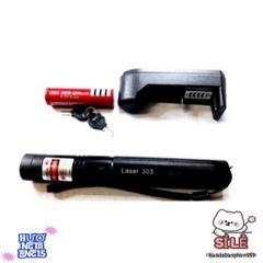 Đèn Pin Sạc Laser 303 Màu Đỏ - Thiết Kế Nhỏ Gọn, Chống Nước, Hoàn Hảo Để Chiếu Sáng & Thuyết Trình Trong Mọi Tình Huống