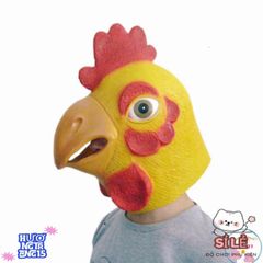 Mặt Nạ Hóa Trang Gà Trống - Đồ Trang Trí Halloween và Cosplay Sáng Tạo - Chất Liệu Latex Thoải Mái, Kích Thước Phù Hợp Người Lớn