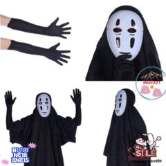 Bộ Hóa Trang Vô Diện - Trang Phục Cosplay Bí Ẩn Cho Halloween - Áo Choàng, Mặt Nạ & Găng Tay Độc Đáo