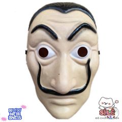 Mặt Nạ Hóa Trang Queen Salvador Dali - Độc Đáo Cho Halloween & Tiệc Tùng - Thú Vị và An Toàn Cho Người Dùng