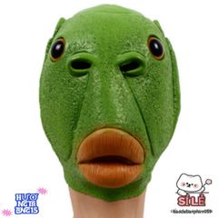 Mũ Hóa Trang Silicon Cá Xanh Cho Người Lớn - Phụ Kiện Hóa Trang Đáng Yêu Cho Tiệc Tùng, Halloween, Sinh Nhật