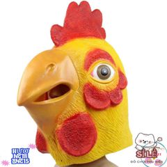 Mặt Nạ Halloween Hình Gà Vàng 3D - Phụ Kiện Hóa Trang Độc Đáo Cho Tiệc Tùng và Sự Kiện Thú Vị