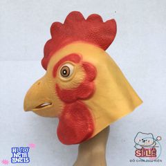 Mặt Nạ Halloween Hình Gà Vàng 3D - Phụ Kiện Hóa Trang Độc Đáo Cho Tiệc Tùng và Sự Kiện Thú Vị