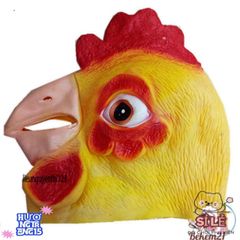 Mặt Nạ Con Gà Vàng Độc Đáo - Phụ Kiện Halloween Hóa Trang, Latex An Toàn Cho Tiệc Tùng và Video Mạng Xã Hội