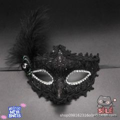 Mặt Nạ Hóa Trang Nửa Mặt Phong Cách Nhật Bản Có Lông Vũ - Phụ Kiện Halloween Độc Đáo Cho Tiệc Tùng và Sự Kiện