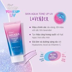 Tinh Chất Chống Nắng Sunplay Skin Aqua Tone Up UV Essence SPF50+ PA++++ - Dưỡng ẩm, Nâng tông, Bảo vệ da toàn diện, Chính hãng Nhật Bản
