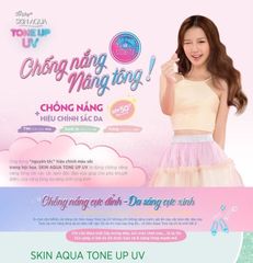 Tinh Chất Chống Nắng Sunplay Skin Aqua Tone Up UV Essence SPF50+ PA++++ - Dưỡng ẩm, Nâng tông, Bảo vệ da toàn diện, Chính hãng Nhật Bản