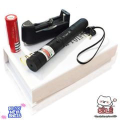 Đèn Laser Công Suất Cao 303 - Ánh Sáng Xanh 532nm Siêu Nét Chất Lượng, Thiết Kế Sang Trọng, Phụ Kiện Tiệc Tối Huyền Ảo