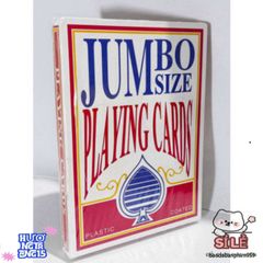 Bộ Bài Khổng Lồ Jumbo 21x28 cm 52 Lá - Trải Nghiệm Chơi Thẻ Vui Vẻ, Hoàn Hảo Cho Đêm Game Với Gia Đình và Bạn Bè