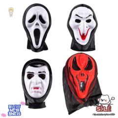 Mặt Nạ Halloween Thần Chết Huyền Bí Màu Trắng - Phụ Kiện Cosplay Độc Đáo Cho Bữa Tiệc Hóa Trang