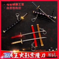 Móc Khóa Kiếm Katana Zoro One Piece - Phụ Kiện Anime Titan Không Gỉ 16cm, Quà Tặng Độc Đáo Cho Fan Văn Hóa Nhật Bản
