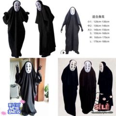 Bộ Trang Phục Cosplay Vô Diện Halloween - Bộ Quần Áo, Găng Tay & Mặt Nạ Hóa Trang Thú Vị, Độc Đáo cho Các Dịp Tiệc Hóa Trang