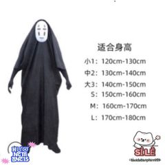 Bộ Trang Phục Cosplay Vô Diện Halloween - Bộ Quần Áo, Găng Tay & Mặt Nạ Hóa Trang Thú Vị, Độc Đáo cho Các Dịp Tiệc Hóa Trang