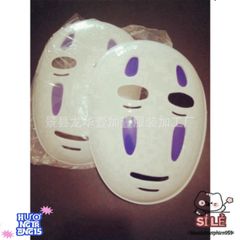 Áo Choàng Đen và Mặt Nạ Vô Diện VBJ80 - Bộ Hóa Trang Halloween Dành Cho Trẻ Em và Người Lớn - Chất Liệu Cao Cấp, Thoải Mái