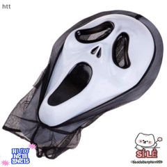 Mặt Nạ Halloween Kỳ Quái - Phụ Kiện Hóa Trang Độc Đáo Cho Tiệc Kinh Dị & Sự Kiện Hóa Trang Sống Động