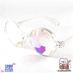 Gọng Kính Mát Trong Suốt Màu Hồng Đen - Phụ Kiện Thời Trang Sang Chảnh Dành Cho Tiệc Tùng & Sự Kiện Ngoài Trời