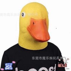 Mặt Nạ Con Vịt Donald - Phụ Kiện Hóa Trang Vui Nhộn Cho Halloween và Quay Video TikTok, Chất Liệu Latex An Toàn